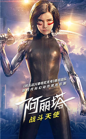 動漫設計
