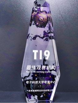 電競科普
