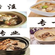 昆明誠飛餐飲培訓有限管理公司 專業餐飲管理解決方案提供商