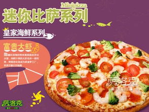 為小餐飲吶喊 天糧餐飲管理助力夢想起航