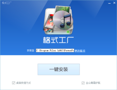 軟件研發(fā)與推廣 如何讓她面紅耳赤、大氣直出？