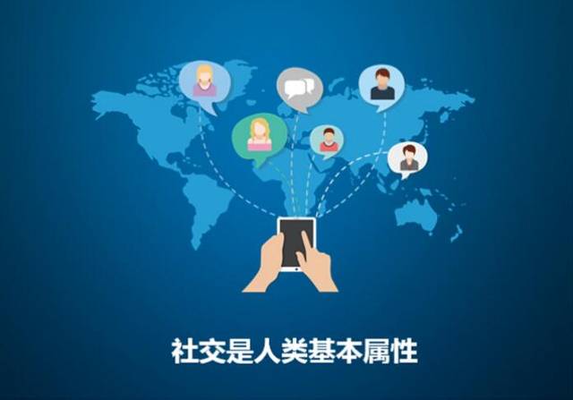 賣(mài)家新手必看 5步玩轉(zhuǎn)社交軟件營(yíng)銷(xiāo)推廣，軟件銷(xiāo)售極速增長(zhǎng)指南